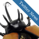 This Weeks Twitter Design News Roundup N.03
