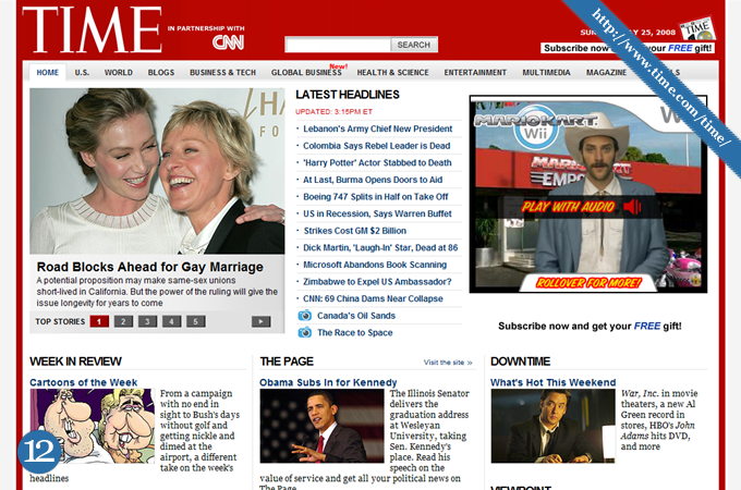 Magazine Style Website