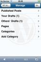 WordPress Mobile Edition Plugin Screenshot