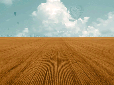 Cool, Smooth and Relaxing Wallpaper