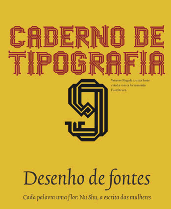 Typography and Font Magazines