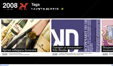 Creative Dark CSS Web Designs