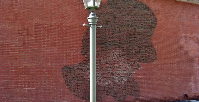 Text-Face Graffiti On The Wall Photoshop Tutorial