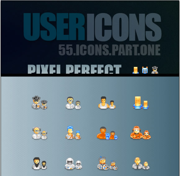 55 free user icons pixel by pixel