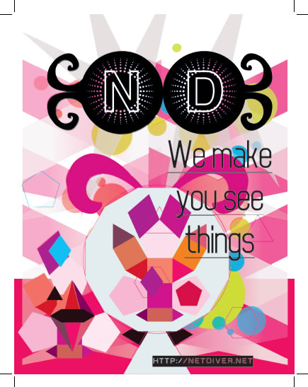 Free Poster
