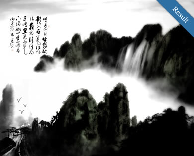 Chinese Ink Painting