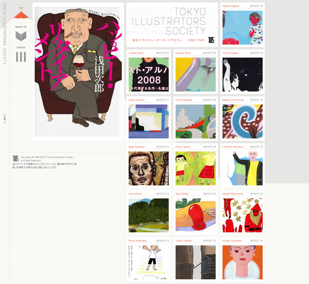 Tokyo Illustrators Society (TIS)