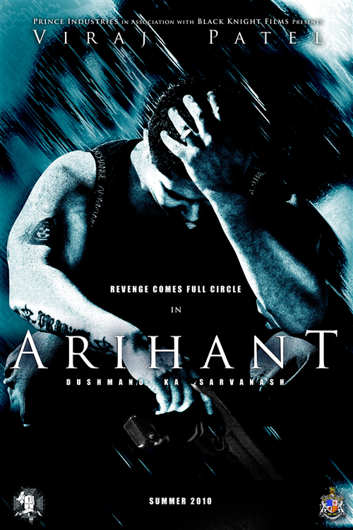 Arihant Movie Poster