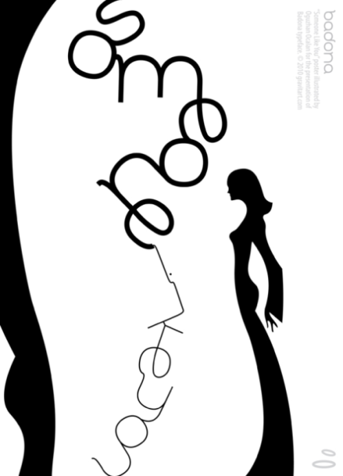 Someone Like You Poster