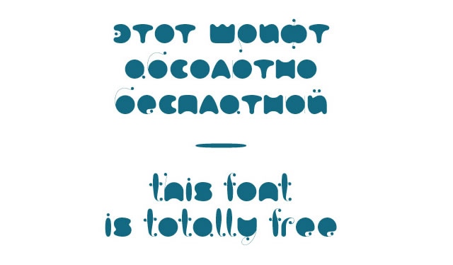 Freebie: FatC Typeface