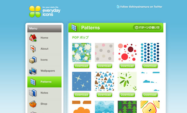 Patterns from Everyday Icons