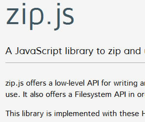 zip.js