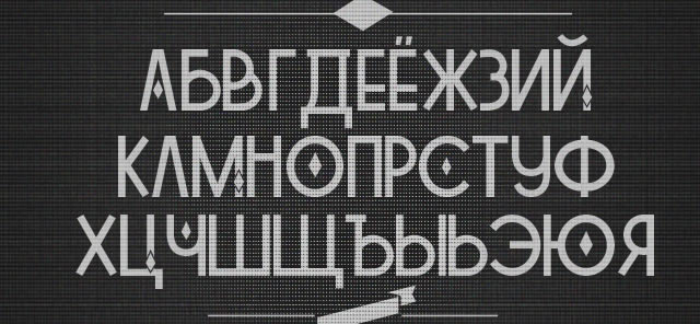 Tetra Free Font