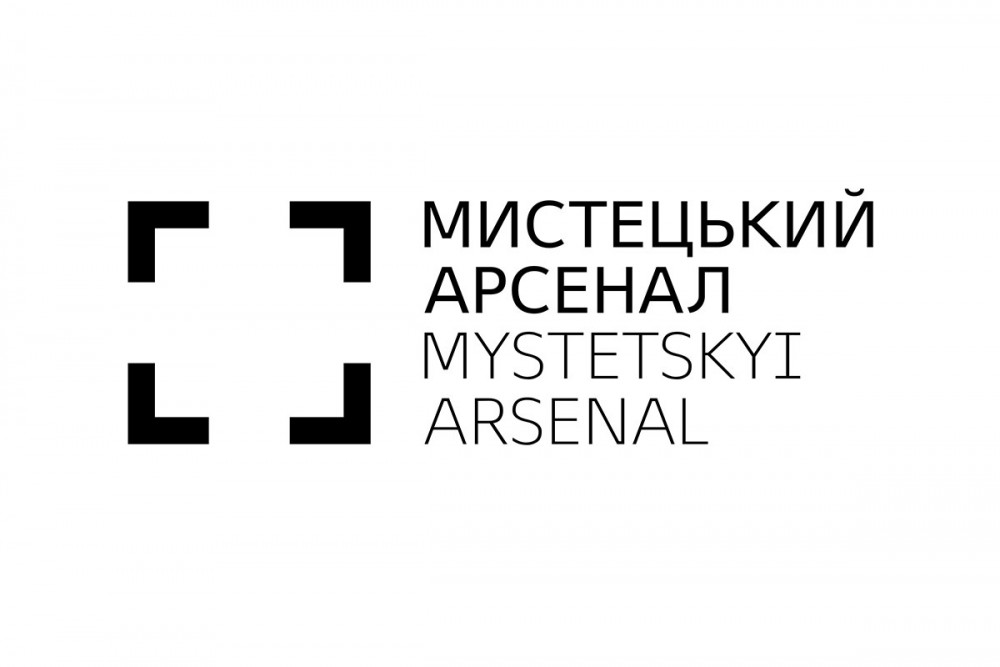 Jonathan Barnbrook logo and style for the Contemporary Arts Center in Ukraine