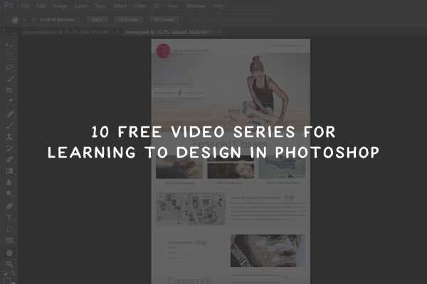 10 Free Video Series for Learning to Design in Photoshop ps-video-thumb