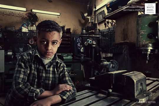 Public Awareness Print Ad 11 Print Ad - Egyptian Boy