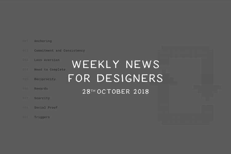 Weekly News for Designers № 460