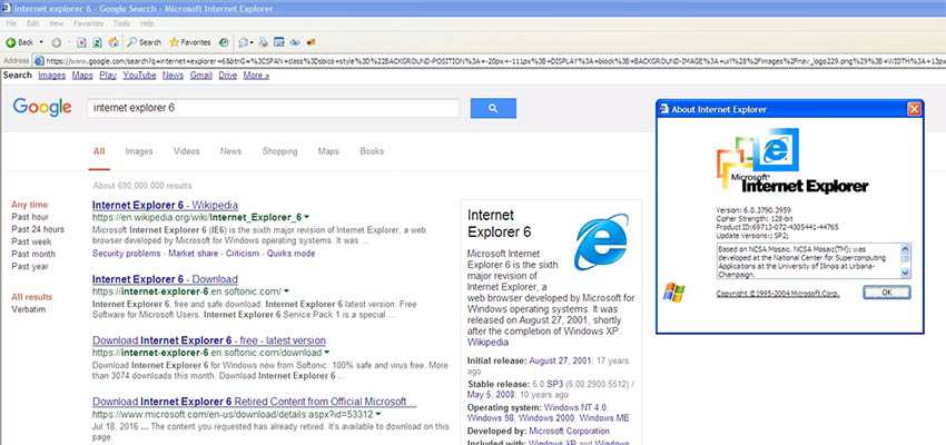 A Google Search using Internet Explorer 6.