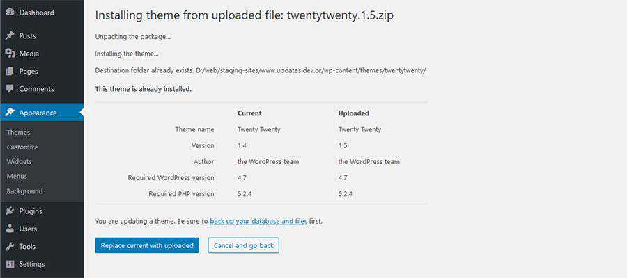 WordPress comparison of uploaded file and existing Twenty Twenty theme.