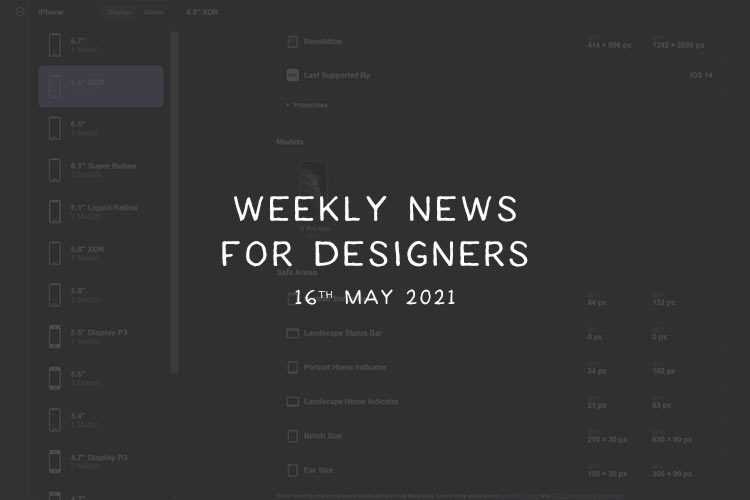 Weekly News for Designers № 592