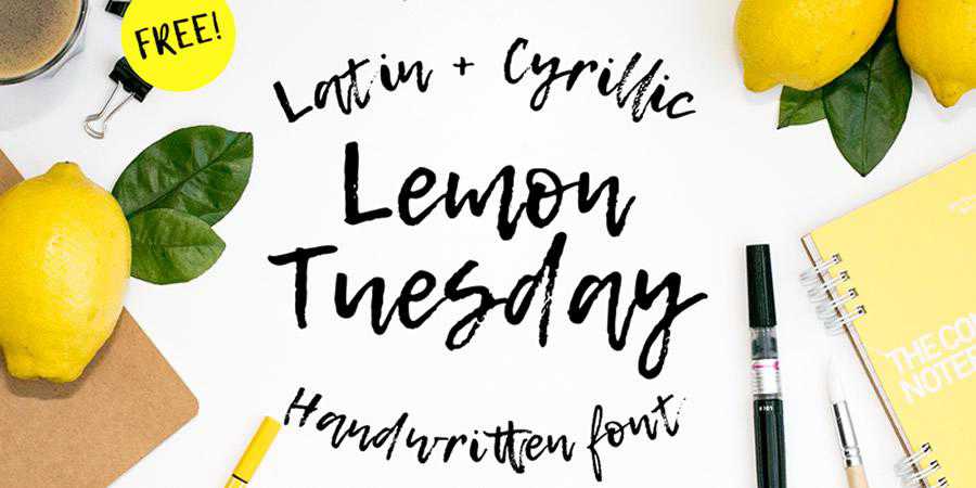 Kuas font gratis Lemon Tuesday tulisan tangan yang dilukis dengan tangan