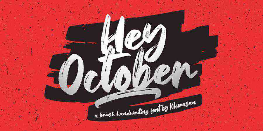 Hey October free font brush hand-written hand-painted
