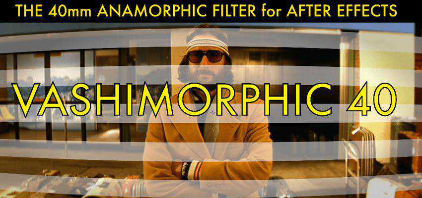 Free Anamorphic After Effects Plugin